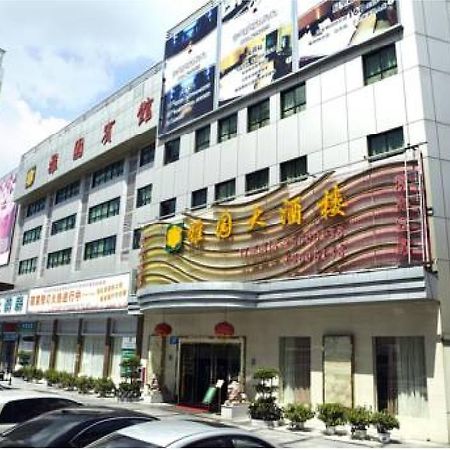 Shenzhen Luohu Art Hotel, Dongmen Shopping Center Bagian luar foto