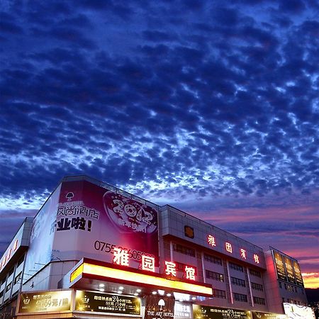 Shenzhen Luohu Art Hotel, Dongmen Shopping Center Bagian luar foto