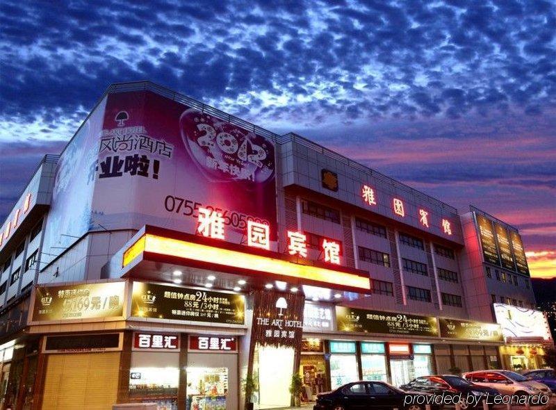 Shenzhen Luohu Art Hotel, Dongmen Shopping Center Bagian luar foto