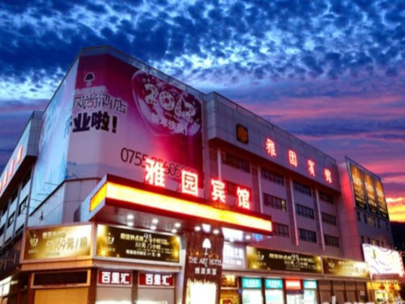 Shenzhen Luohu Art Hotel, Dongmen Shopping Center Bagian luar foto